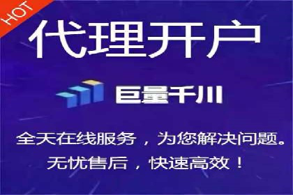 开户百度信息流：实战案例分析