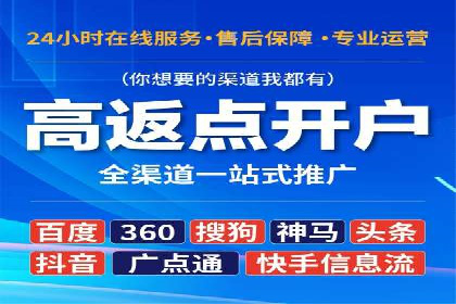 抖音广告投放技巧分享：抓住年轻用户的心！